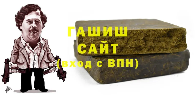 MEGA ссылки  Апрелевка  ГАШИШ Premium 