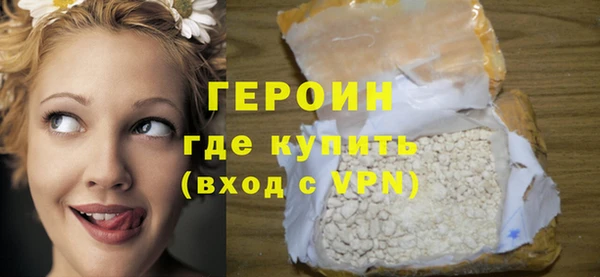 mdpv Верхний Тагил