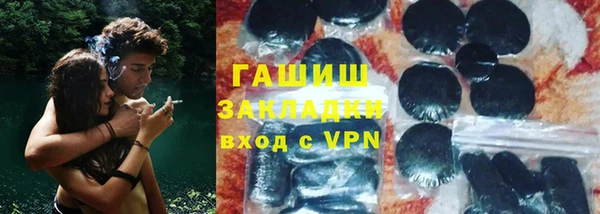 mdpv Верхний Тагил