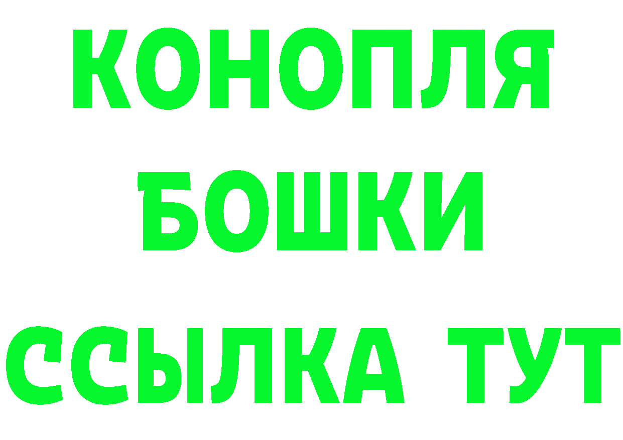 КЕТАМИН VHQ как войти сайты даркнета МЕГА Апрелевка